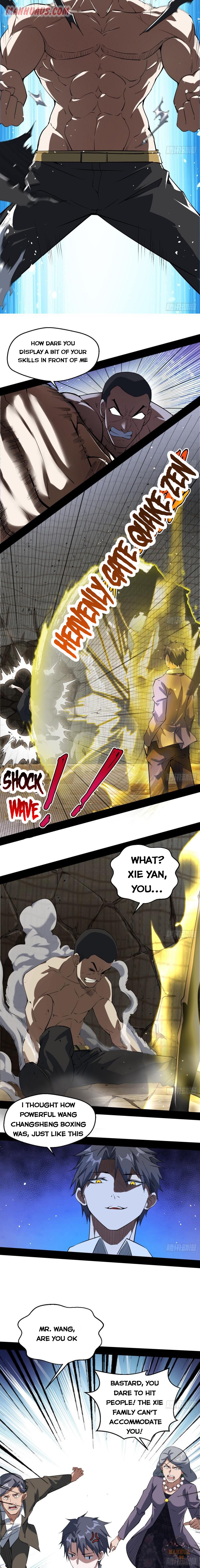 I’m An Evil God chapter 96 page 5