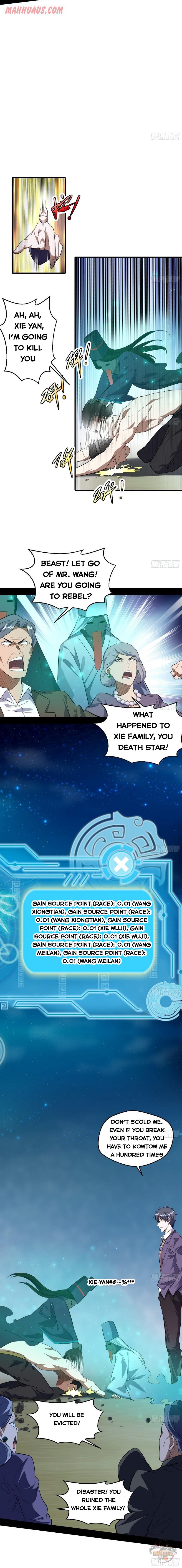 I’m An Evil God chapter 96 page 7