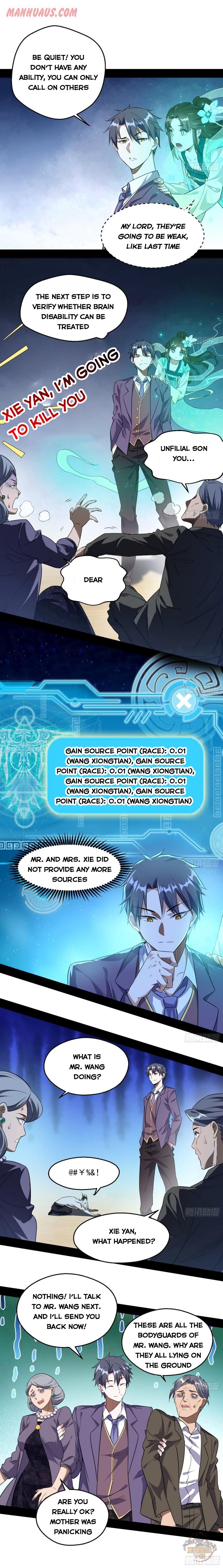 I’m An Evil God chapter 96 page 8