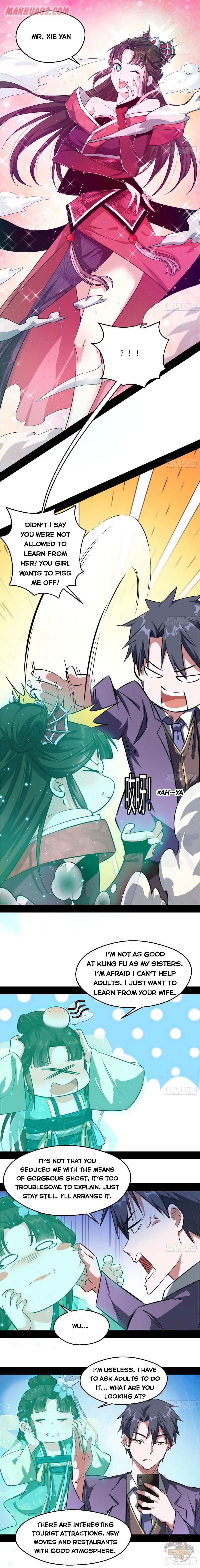 I’m An Evil God chapter 97 page 2