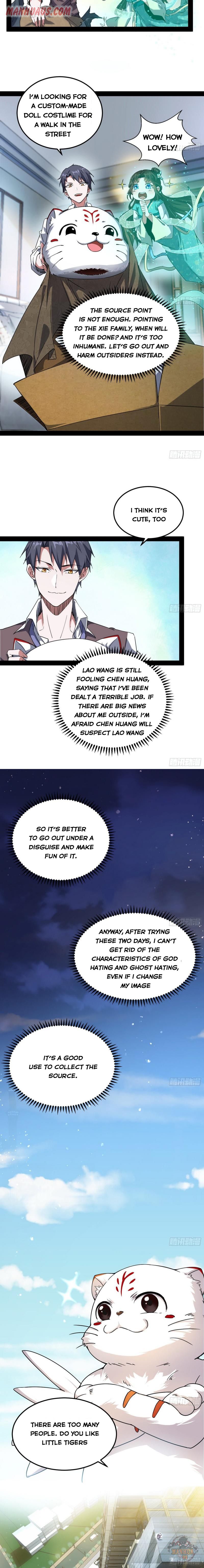 I’m An Evil God chapter 98 page 2