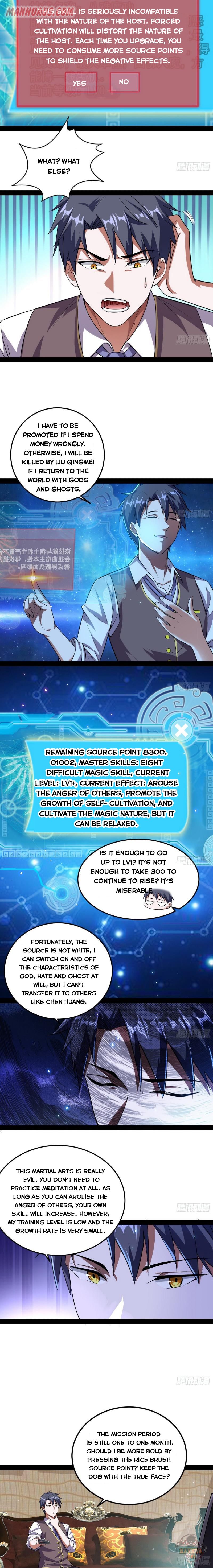 I’m An Evil God chapter 98 page 8