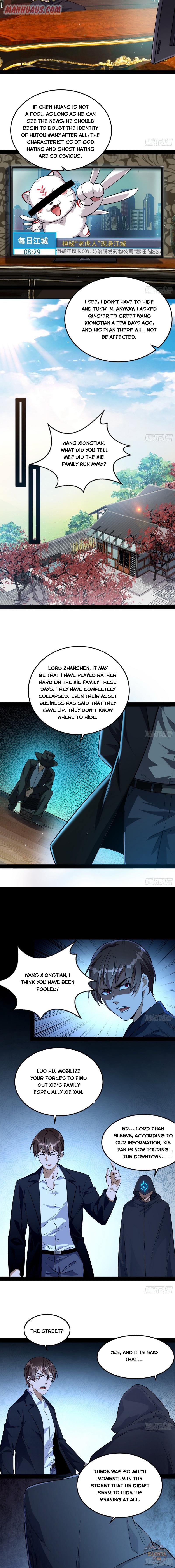 I’m An Evil God chapter 98 page 9