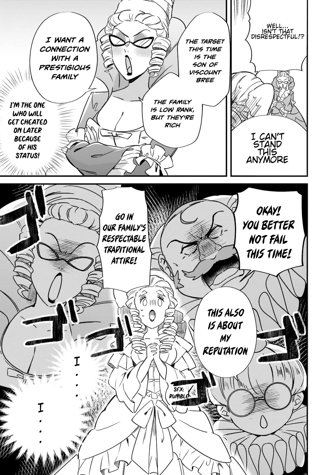 I'm an Unfashionable Lady, but When I Helped a Villainous Young Lord He Ended up Liking Me chapter 1 page 13