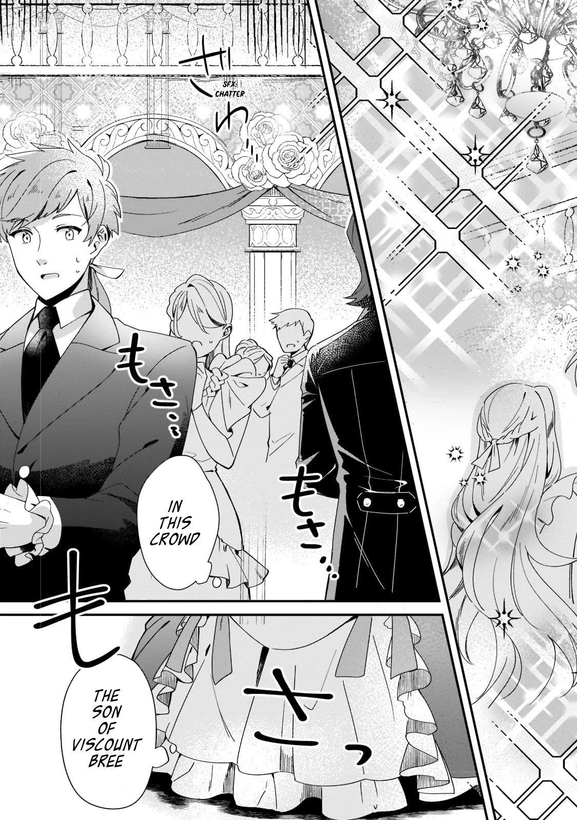 I'm an Unfashionable Lady, but When I Helped a Villainous Young Lord He Ended up Liking Me chapter 1 page 19