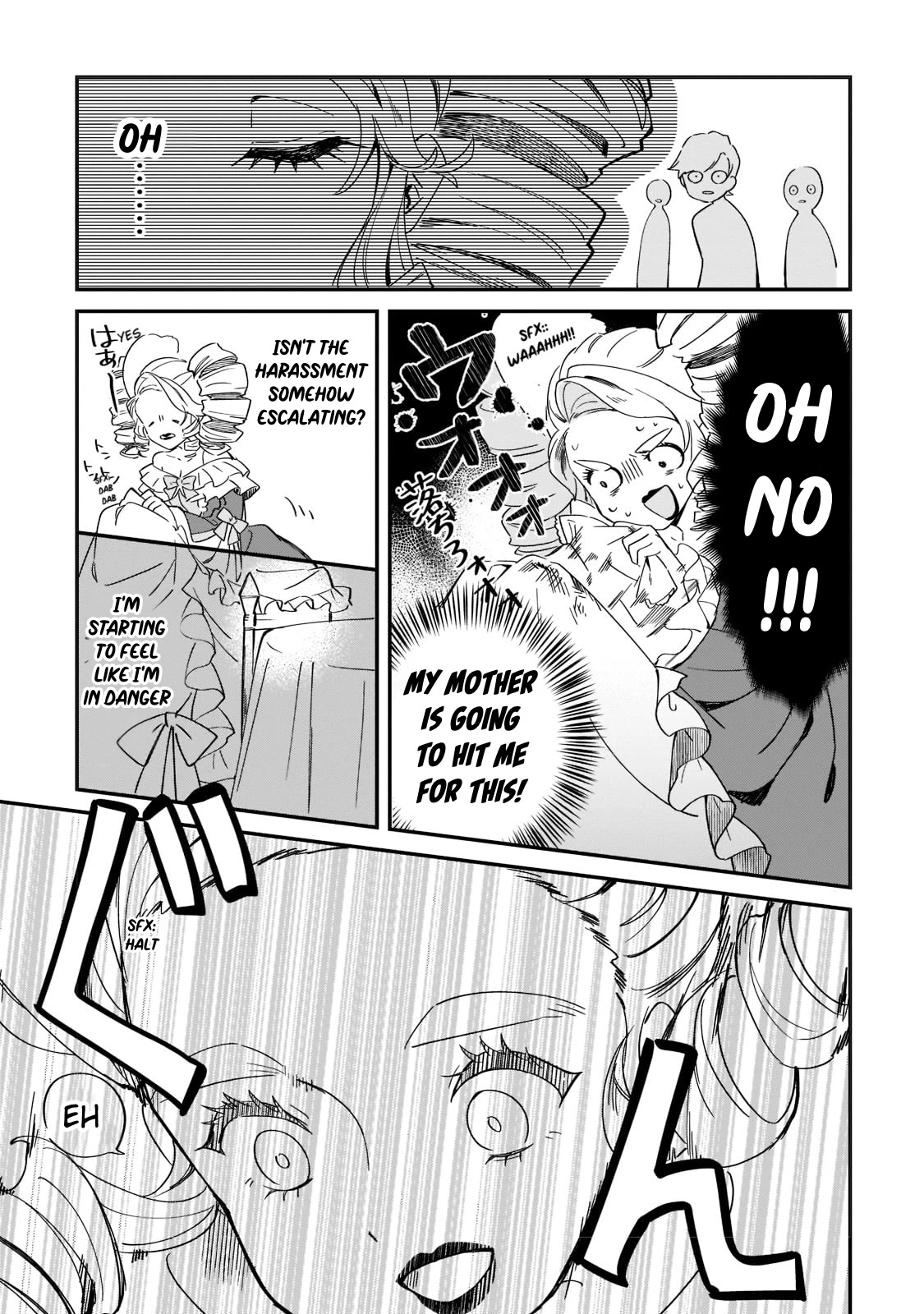 I'm an Unfashionable Lady, but When I Helped a Villainous Young Lord He Ended up Liking Me chapter 1 page 23