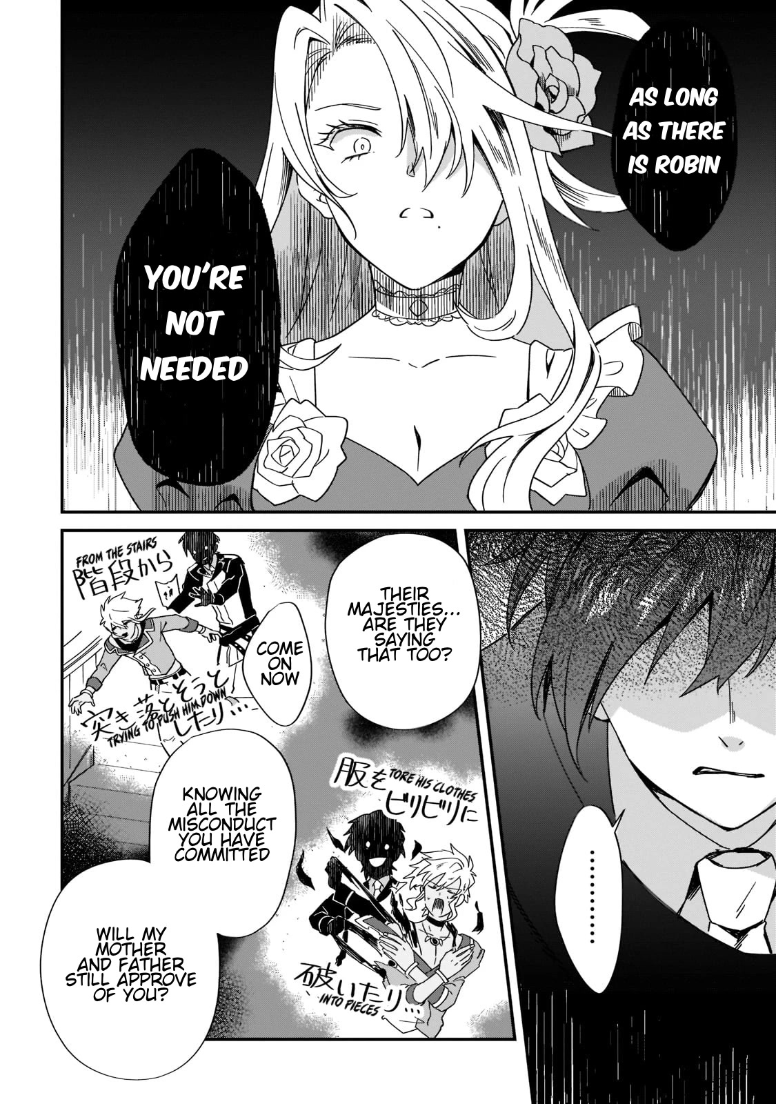 I'm an Unfashionable Lady, but When I Helped a Villainous Young Lord He Ended up Liking Me chapter 1 page 36