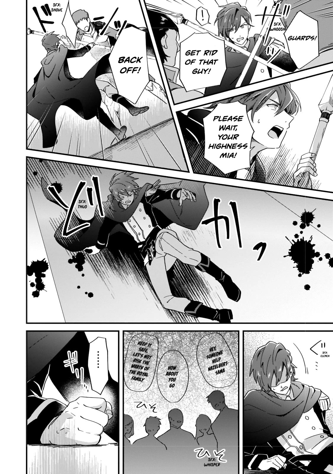 I'm an Unfashionable Lady, but When I Helped a Villainous Young Lord He Ended up Liking Me chapter 1 page 40