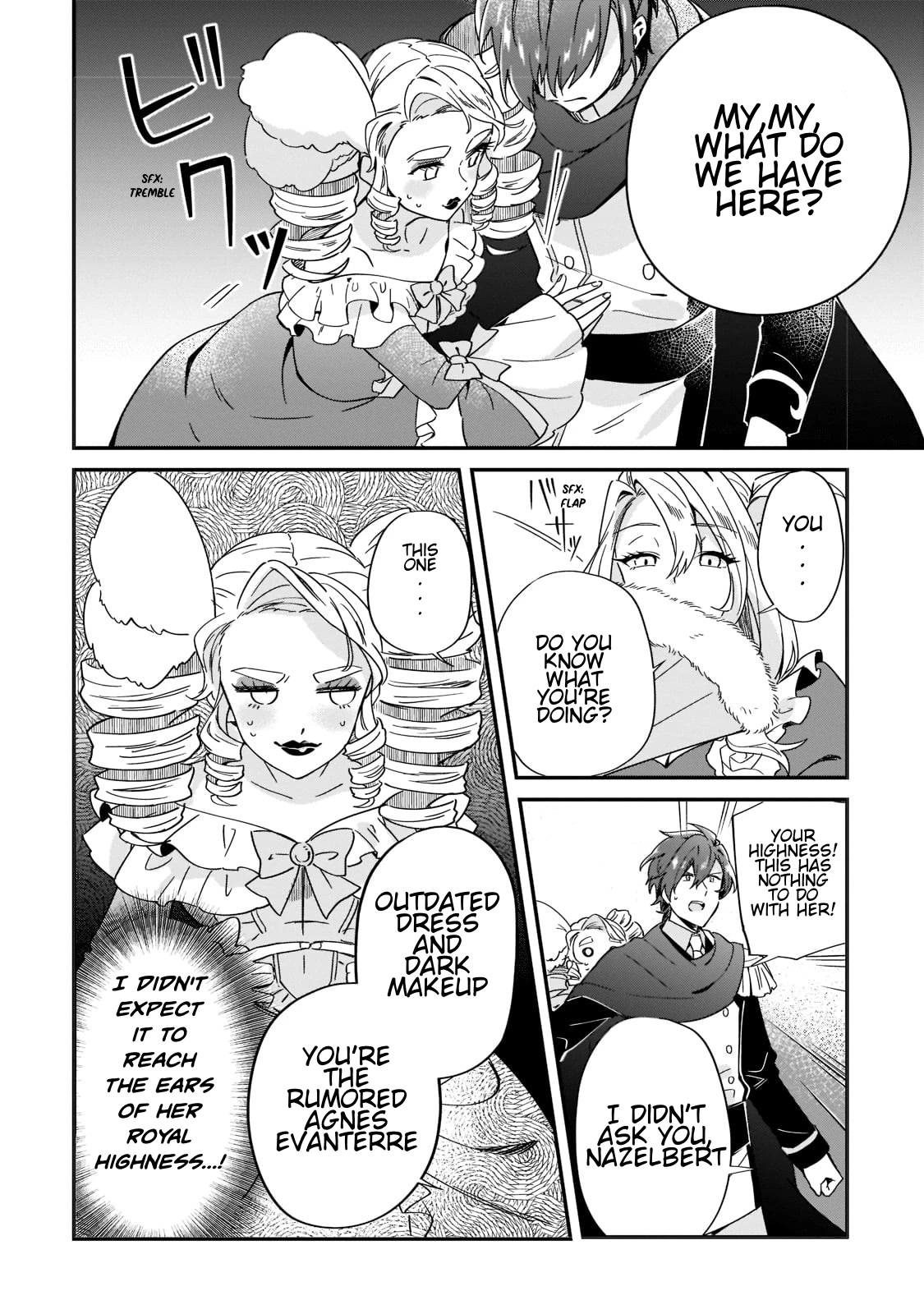 I'm an Unfashionable Lady, but When I Helped a Villainous Young Lord He Ended up Liking Me chapter 1 page 44