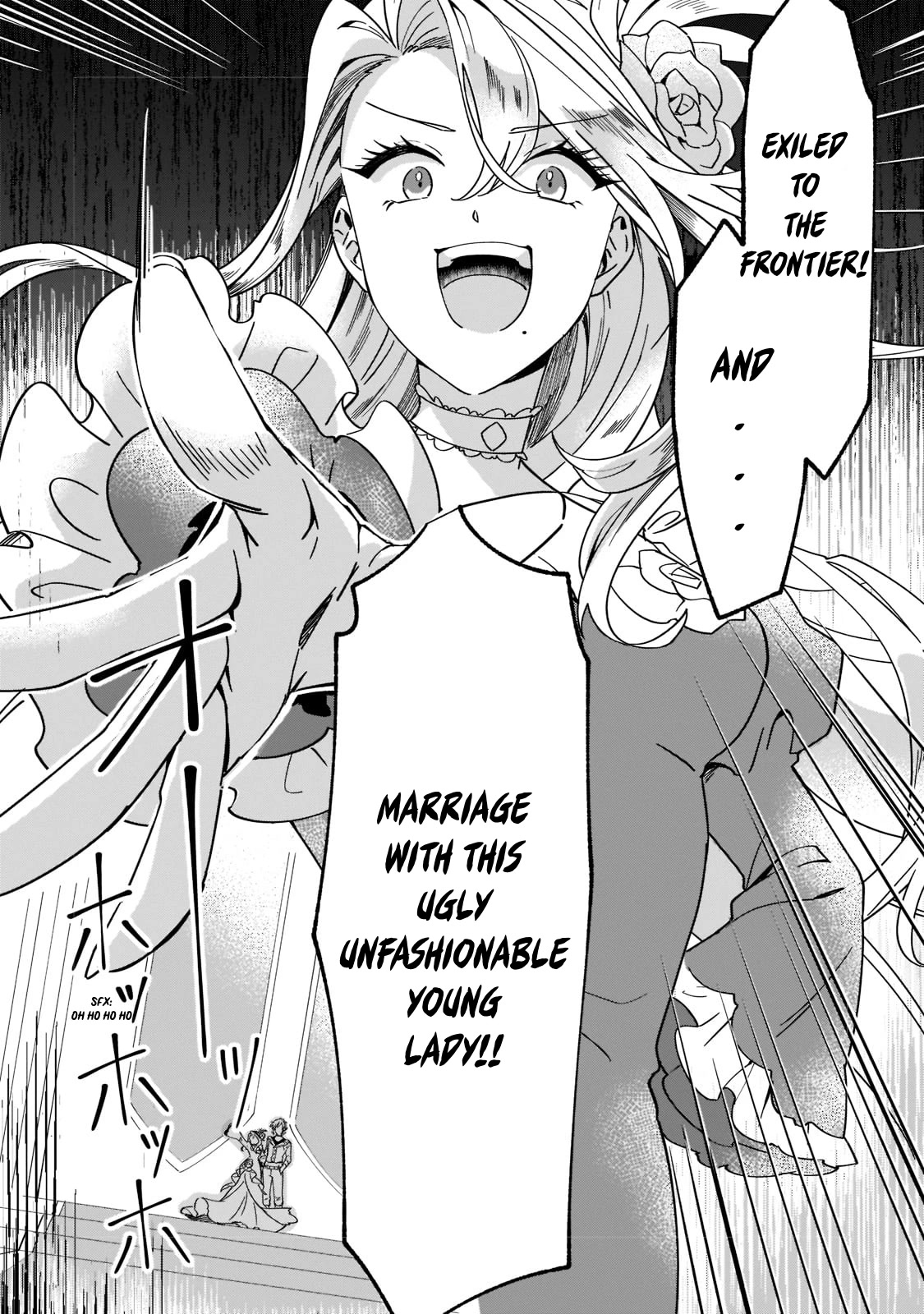 I'm an Unfashionable Lady, but When I Helped a Villainous Young Lord He Ended up Liking Me chapter 1 page 46