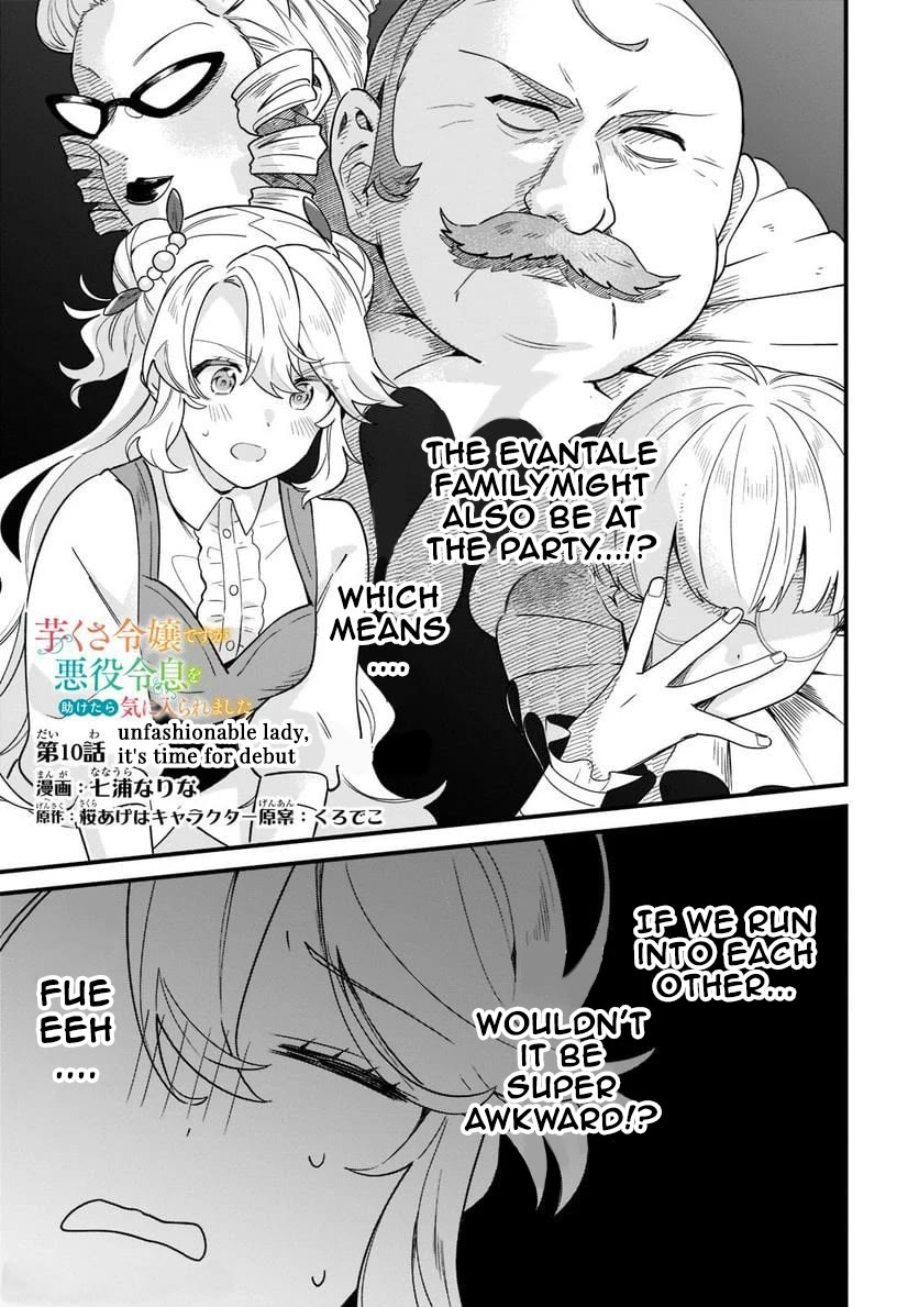 I'm an Unfashionable Lady, but When I Helped a Villainous Young Lord He Ended up Liking Me chapter 10 page 1