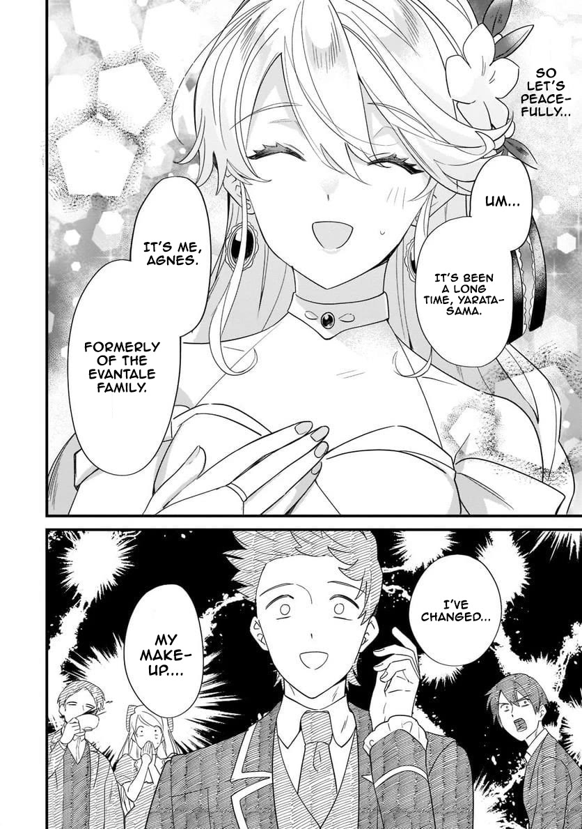 I'm an Unfashionable Lady, but When I Helped a Villainous Young Lord He Ended up Liking Me chapter 10 page 16