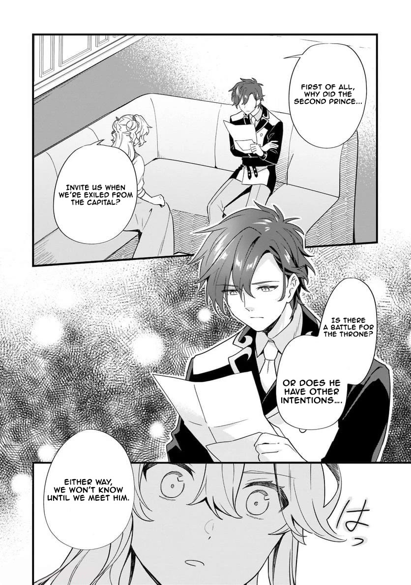 I'm an Unfashionable Lady, but When I Helped a Villainous Young Lord He Ended up Liking Me chapter 10 page 2