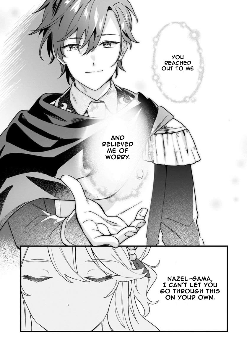 I'm an Unfashionable Lady, but When I Helped a Villainous Young Lord He Ended up Liking Me chapter 10 page 5