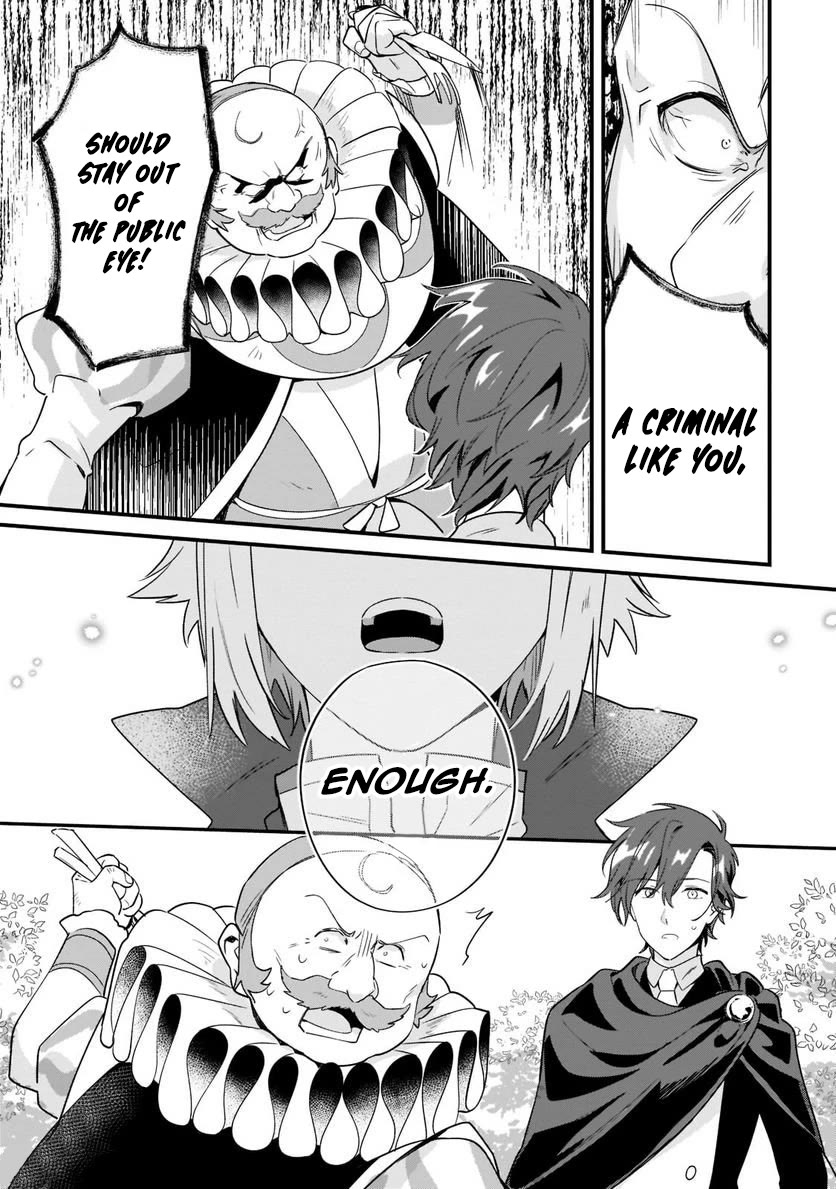 I'm an Unfashionable Lady, but When I Helped a Villainous Young Lord He Ended up Liking Me chapter 11 page 11