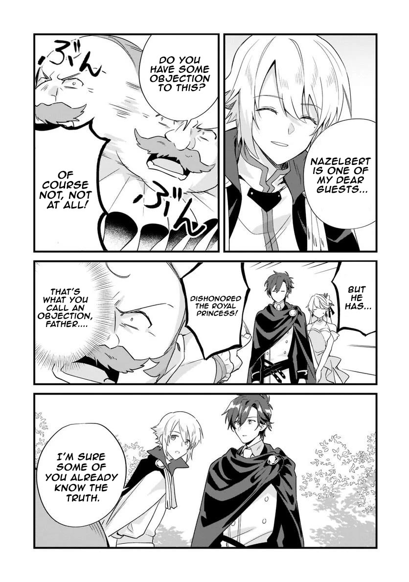 I'm an Unfashionable Lady, but When I Helped a Villainous Young Lord He Ended up Liking Me chapter 11 page 13