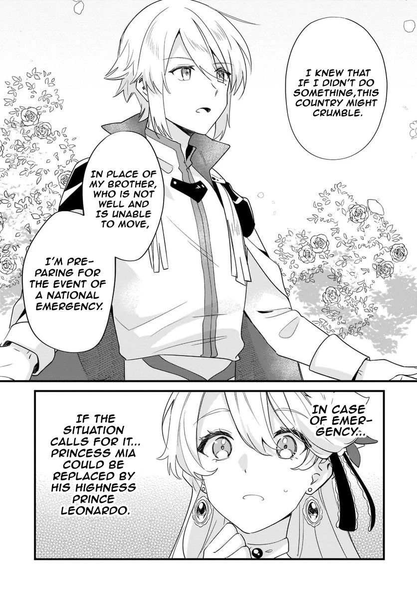 I'm an Unfashionable Lady, but When I Helped a Villainous Young Lord He Ended up Liking Me chapter 11 page 17