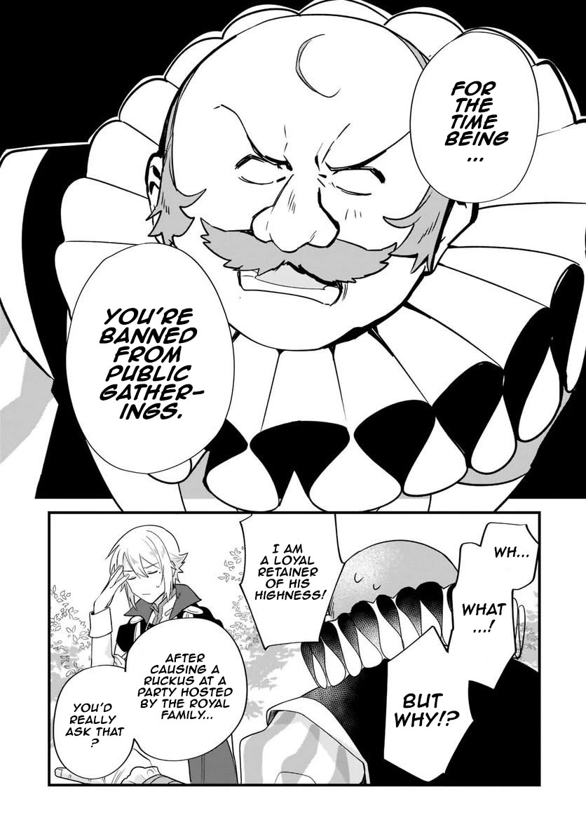 I'm an Unfashionable Lady, but When I Helped a Villainous Young Lord He Ended up Liking Me chapter 11 page 19