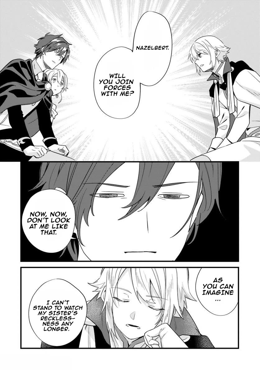 I'm an Unfashionable Lady, but When I Helped a Villainous Young Lord He Ended up Liking Me chapter 11 page 24