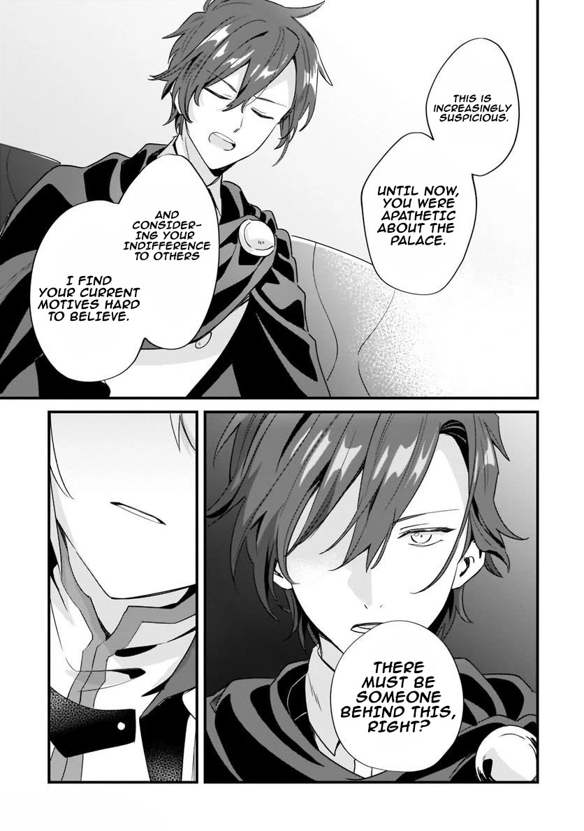 I'm an Unfashionable Lady, but When I Helped a Villainous Young Lord He Ended up Liking Me chapter 11 page 25