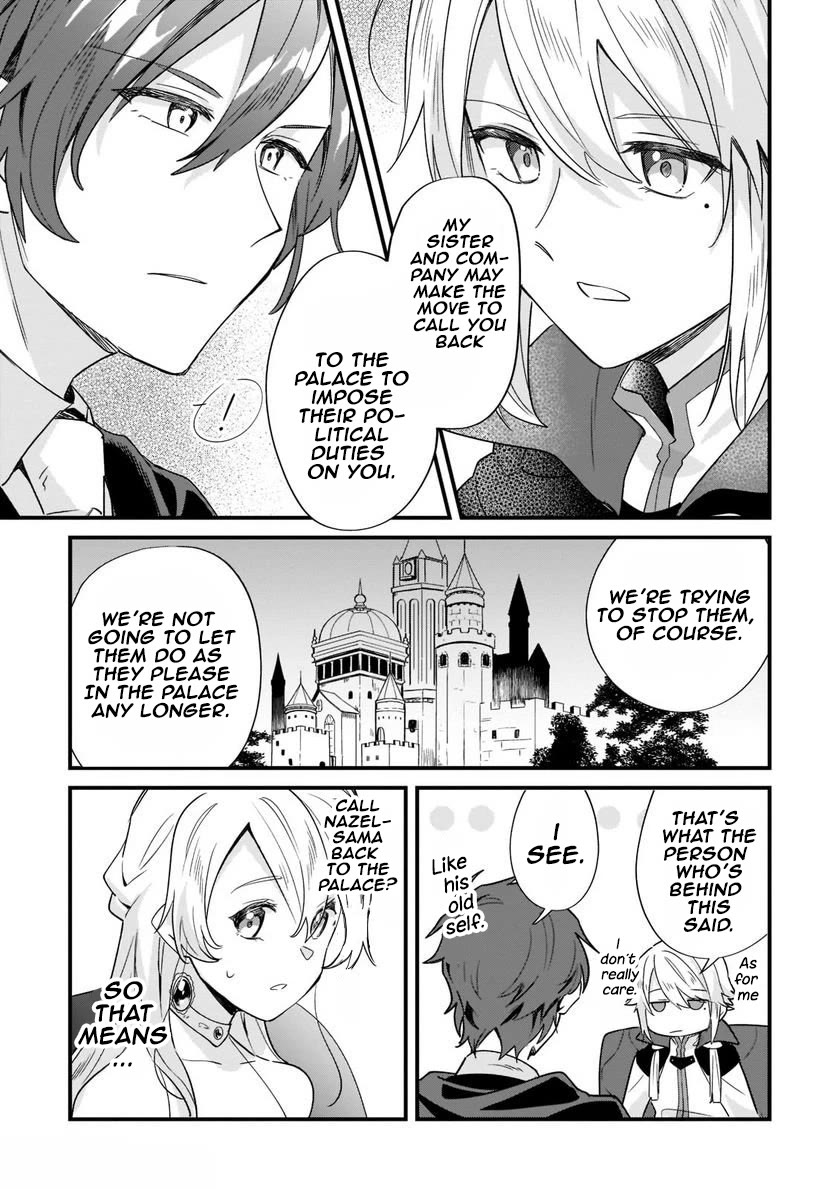 I'm an Unfashionable Lady, but When I Helped a Villainous Young Lord He Ended up Liking Me chapter 11 page 27