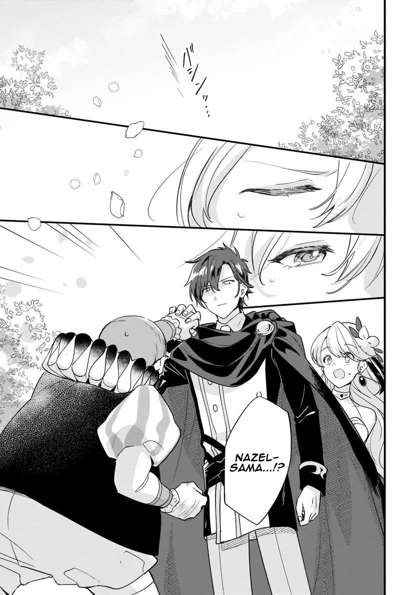 I'm an Unfashionable Lady, but When I Helped a Villainous Young Lord He Ended up Liking Me chapter 11 page 5