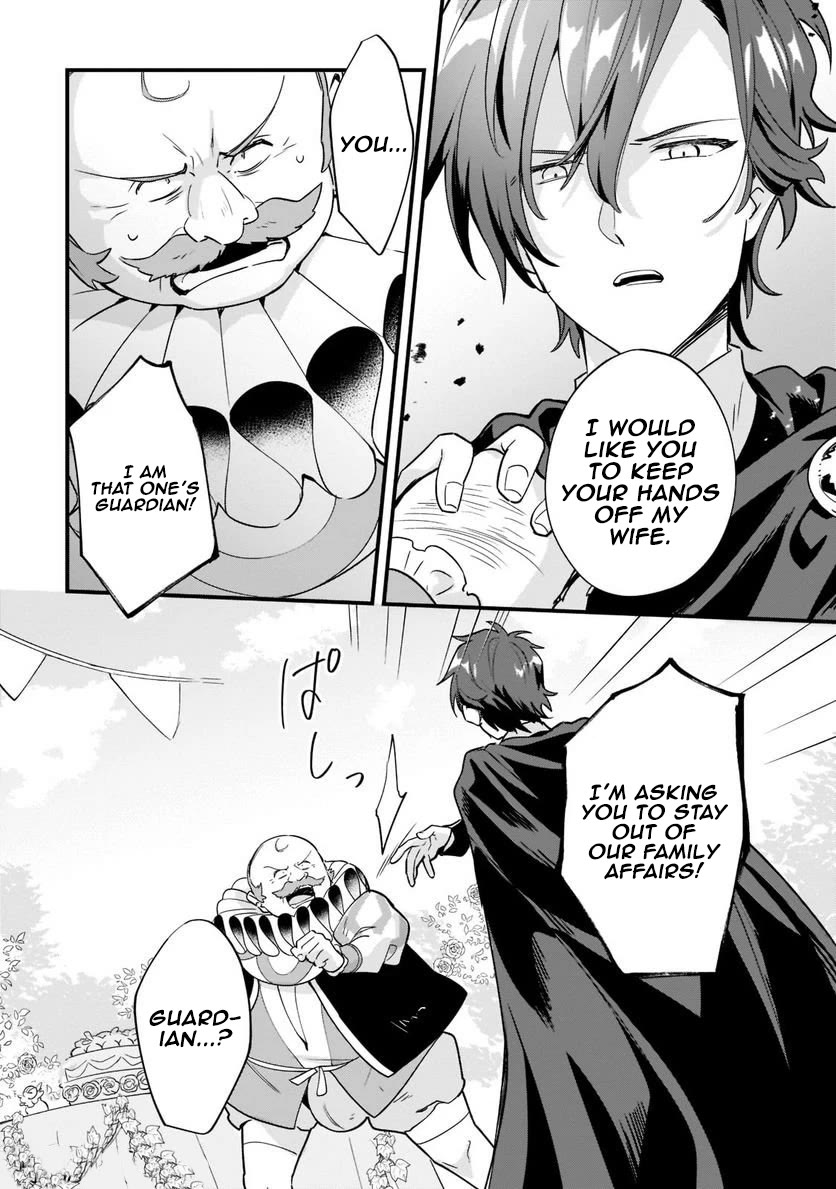 I'm an Unfashionable Lady, but When I Helped a Villainous Young Lord He Ended up Liking Me chapter 11 page 6