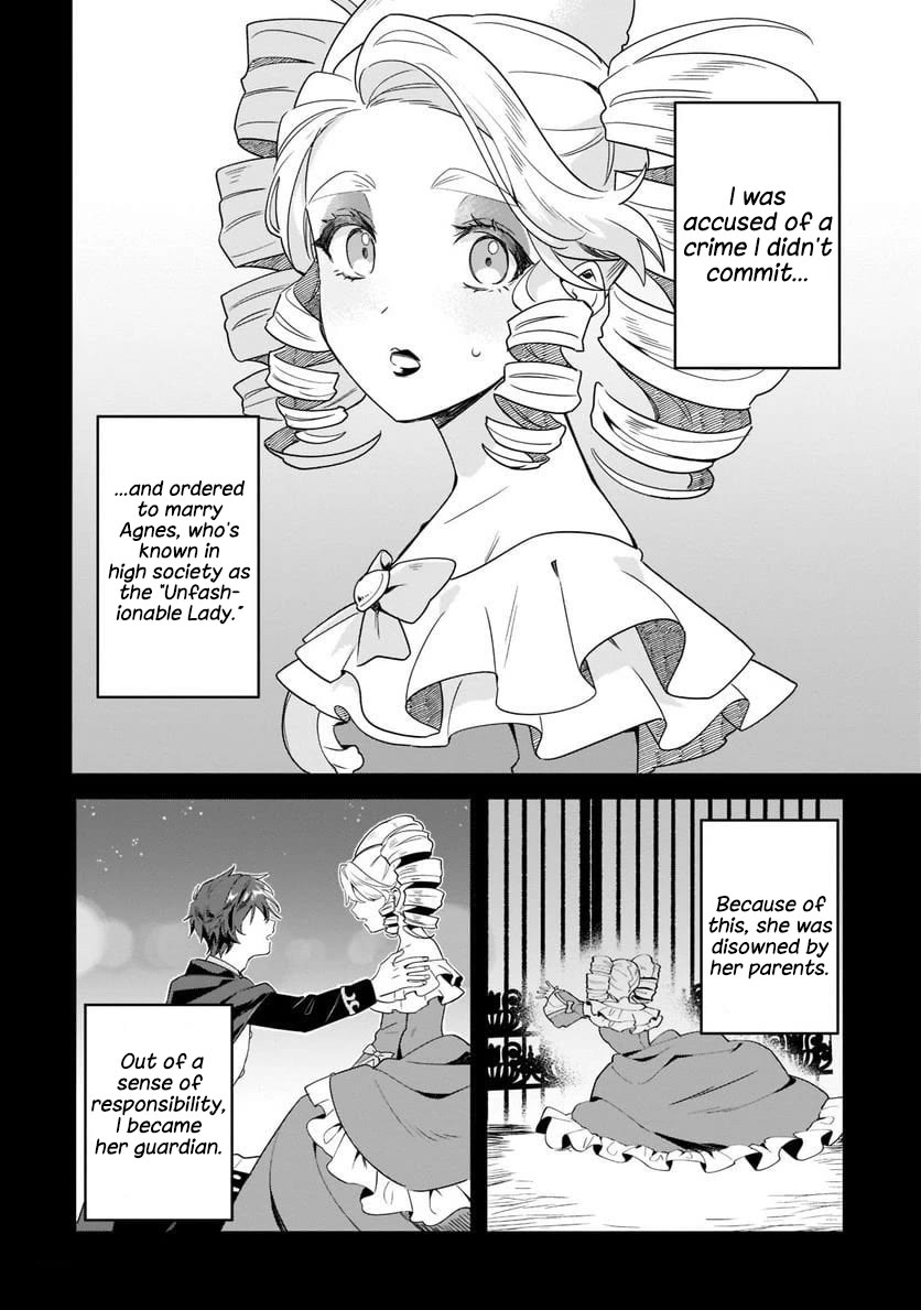 I'm an Unfashionable Lady, but When I Helped a Villainous Young Lord He Ended up Liking Me chapter 12 page 2