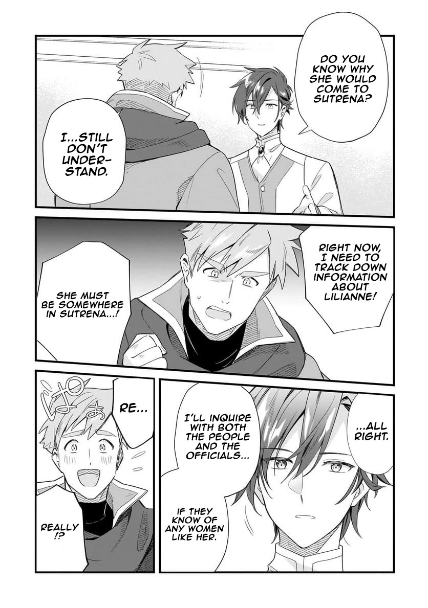 I'm an Unfashionable Lady, but When I Helped a Villainous Young Lord He Ended up Liking Me chapter 13 page 19