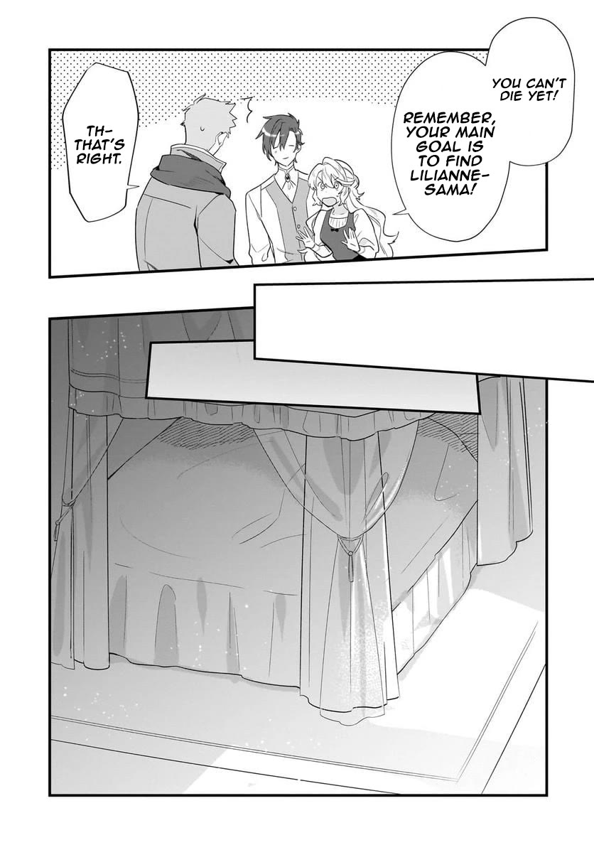 I'm an Unfashionable Lady, but When I Helped a Villainous Young Lord He Ended up Liking Me chapter 13 page 23