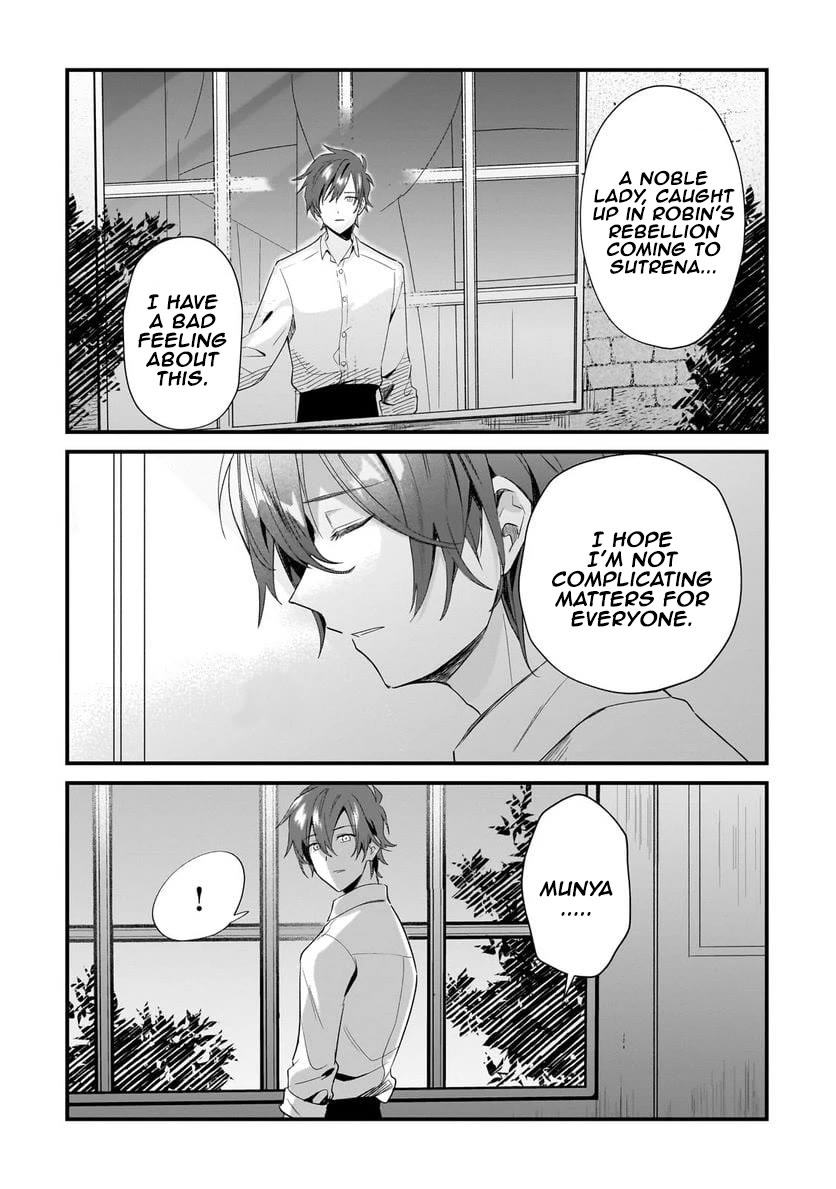 I'm an Unfashionable Lady, but When I Helped a Villainous Young Lord He Ended up Liking Me chapter 13 page 24