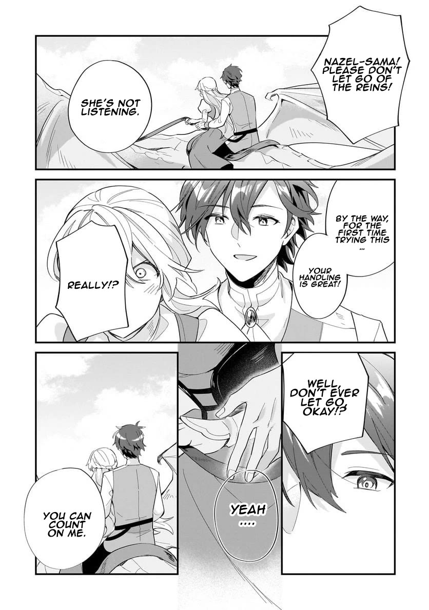 I'm an Unfashionable Lady, but When I Helped a Villainous Young Lord He Ended up Liking Me chapter 14 page 17