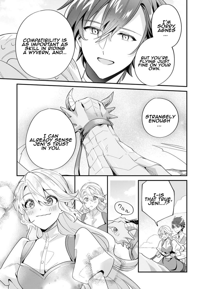 I'm an Unfashionable Lady, but When I Helped a Villainous Young Lord He Ended up Liking Me chapter 14 page 19