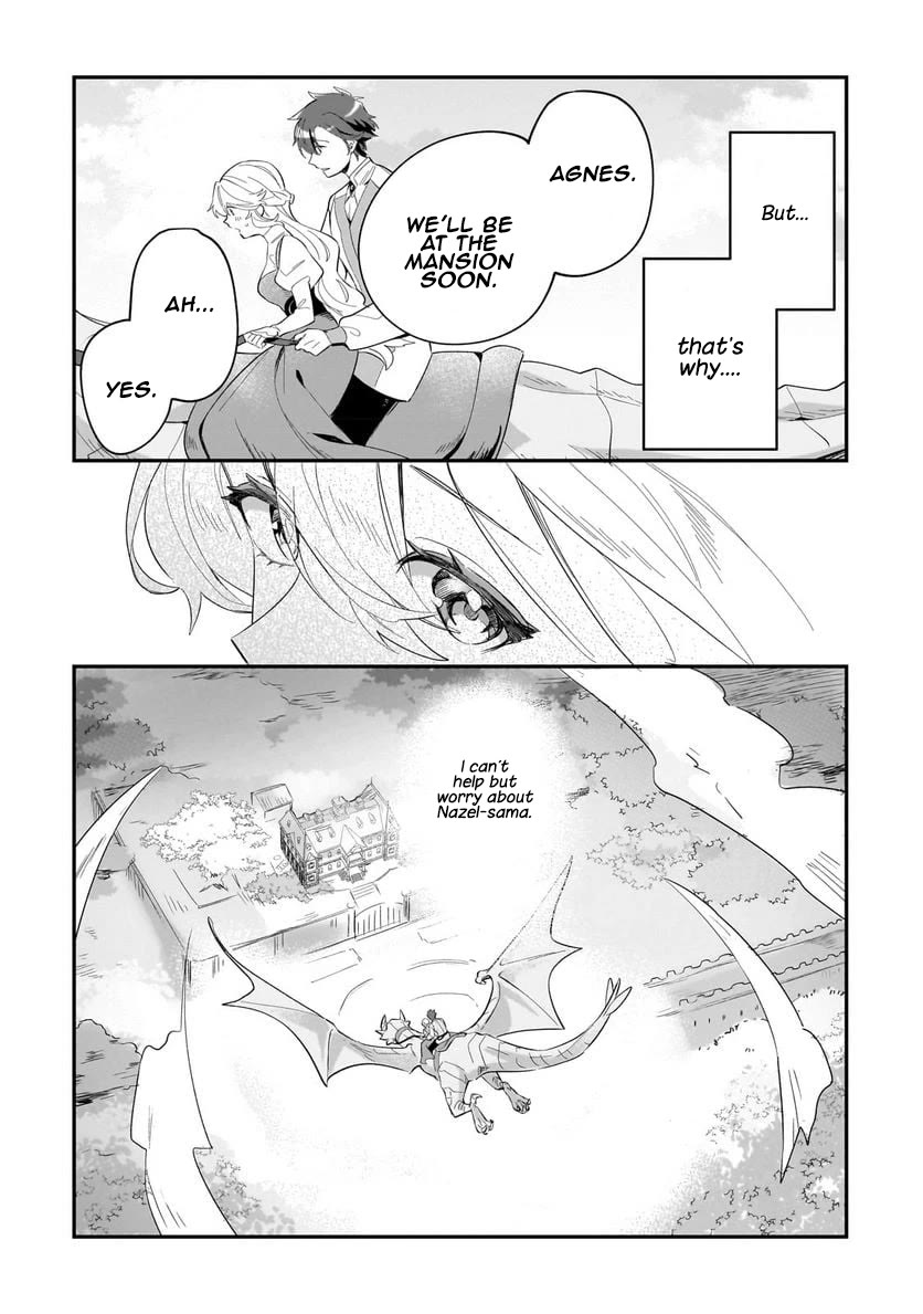 I'm an Unfashionable Lady, but When I Helped a Villainous Young Lord He Ended up Liking Me chapter 14 page 24