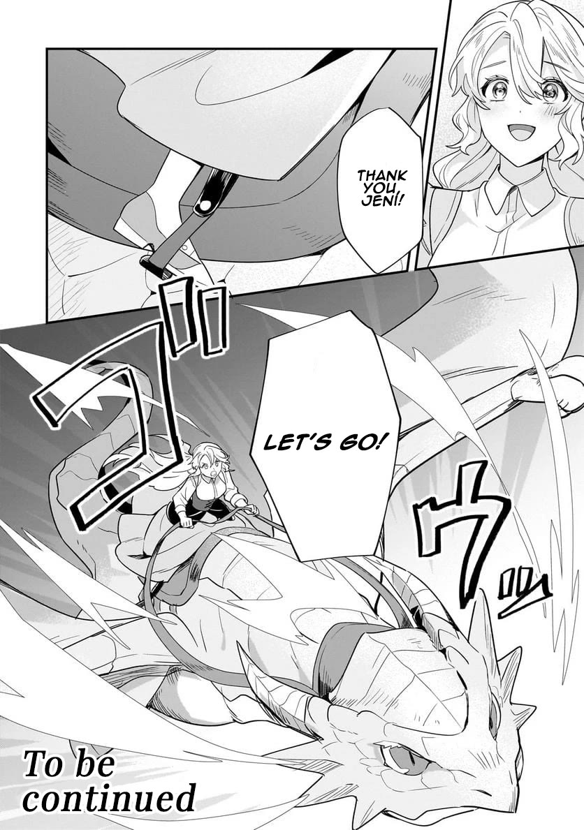 I'm an Unfashionable Lady, but When I Helped a Villainous Young Lord He Ended up Liking Me chapter 14 page 36