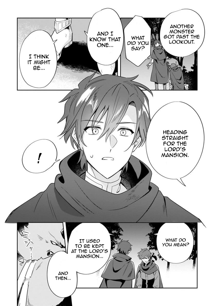 I'm an Unfashionable Lady, but When I Helped a Villainous Young Lord He Ended up Liking Me chapter 15 page 10