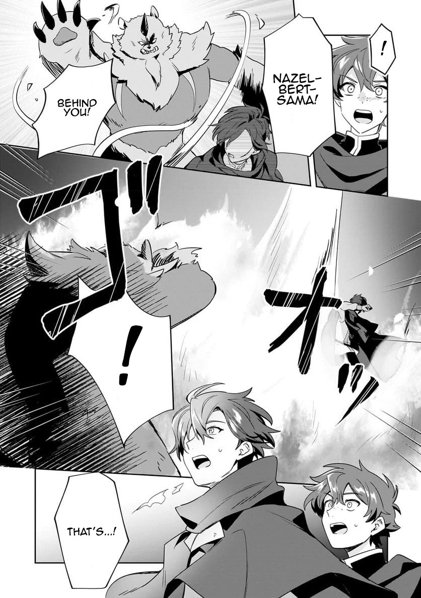 I'm an Unfashionable Lady, but When I Helped a Villainous Young Lord He Ended up Liking Me chapter 15 page 11