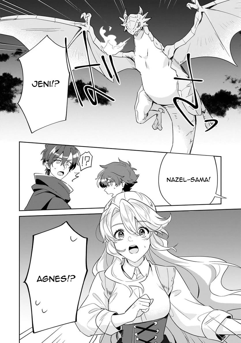 I'm an Unfashionable Lady, but When I Helped a Villainous Young Lord He Ended up Liking Me chapter 15 page 12