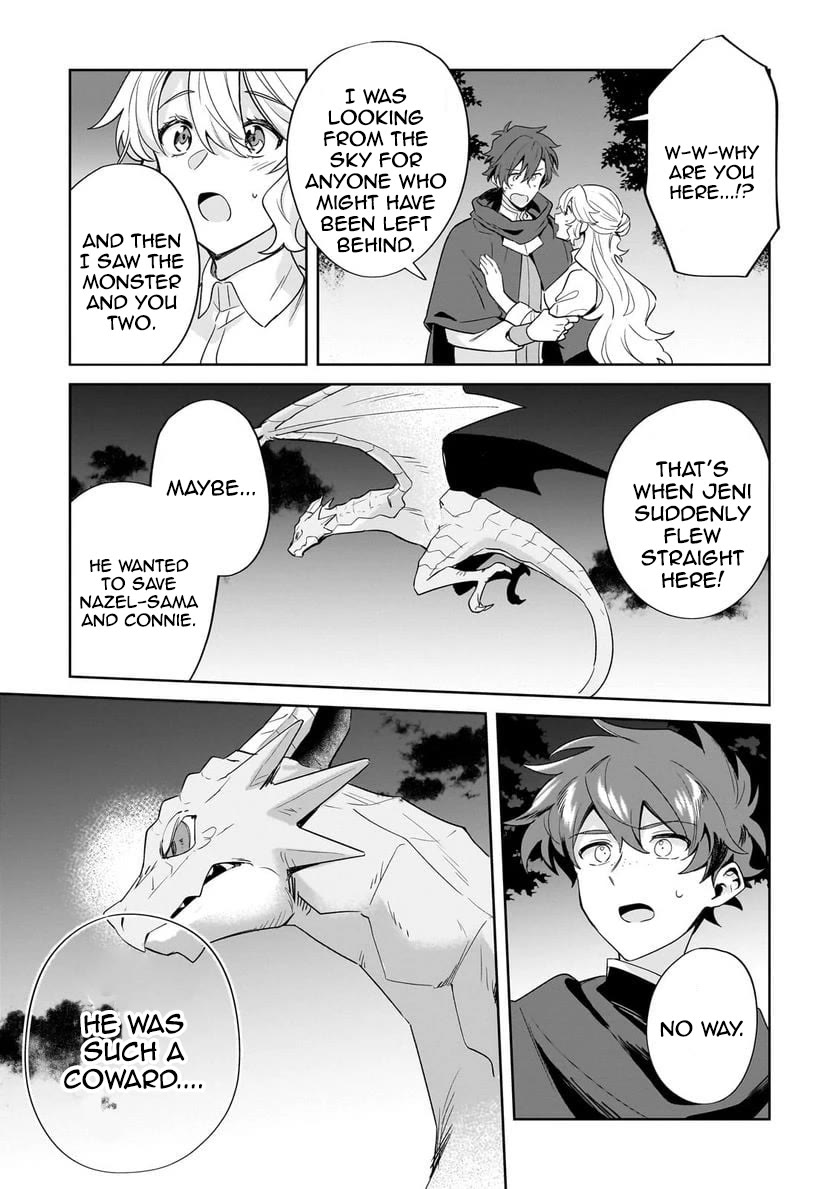 I'm an Unfashionable Lady, but When I Helped a Villainous Young Lord He Ended up Liking Me chapter 15 page 13