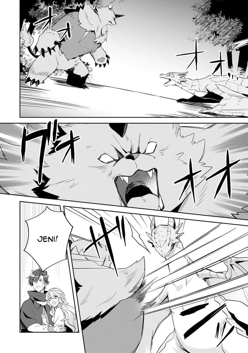 I'm an Unfashionable Lady, but When I Helped a Villainous Young Lord He Ended up Liking Me chapter 15 page 14