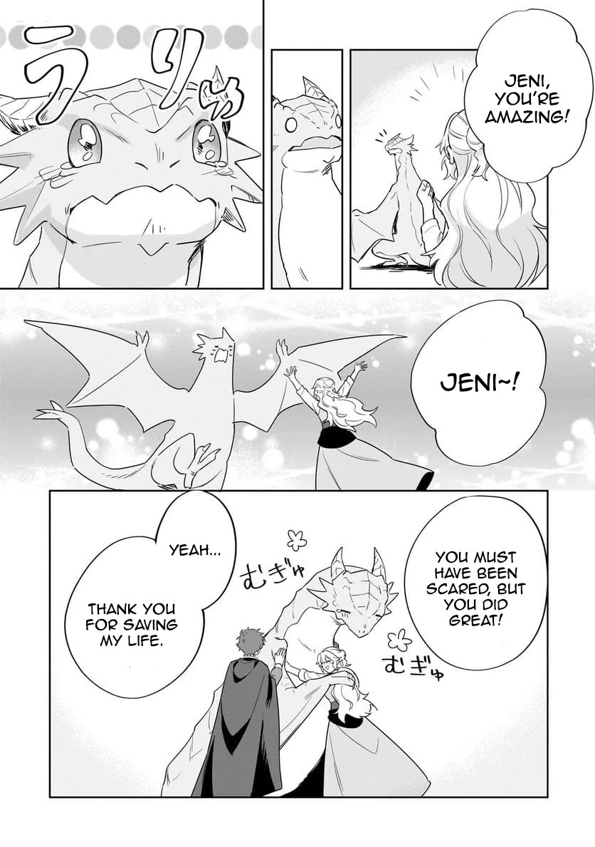 I'm an Unfashionable Lady, but When I Helped a Villainous Young Lord He Ended up Liking Me chapter 15 page 17