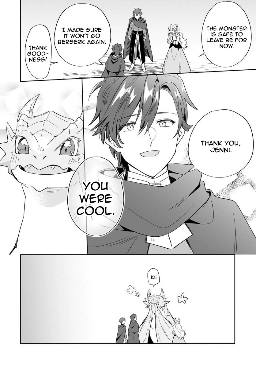 I'm an Unfashionable Lady, but When I Helped a Villainous Young Lord He Ended up Liking Me chapter 15 page 18