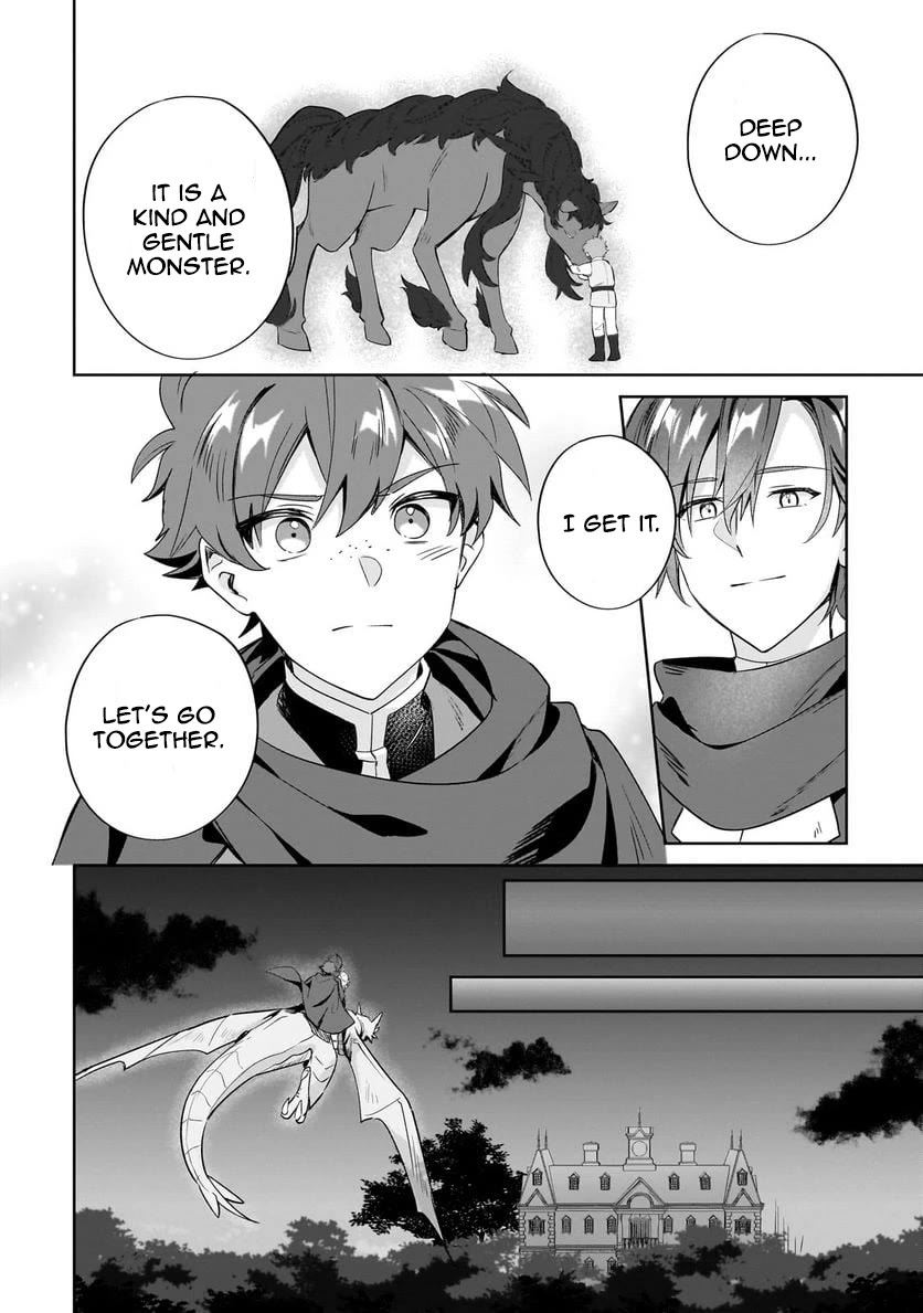 I'm an Unfashionable Lady, but When I Helped a Villainous Young Lord He Ended up Liking Me chapter 15 page 26