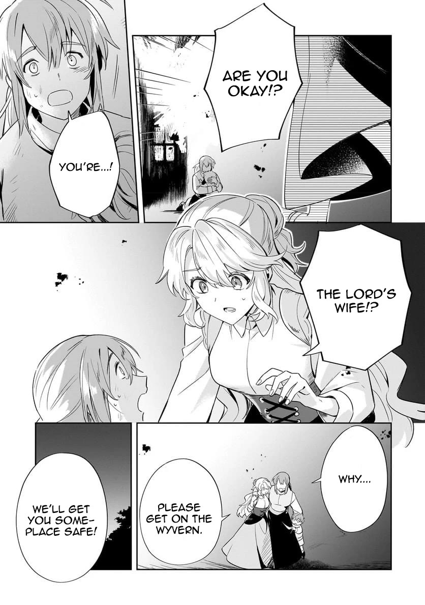 I'm an Unfashionable Lady, but When I Helped a Villainous Young Lord He Ended up Liking Me chapter 15 page 3