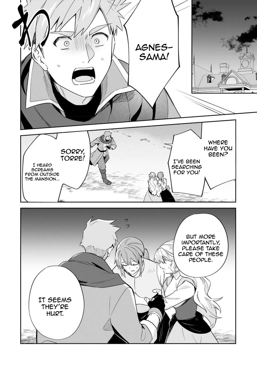 I'm an Unfashionable Lady, but When I Helped a Villainous Young Lord He Ended up Liking Me chapter 15 page 4