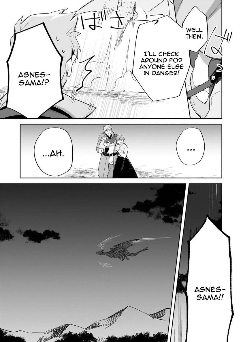 I'm an Unfashionable Lady, but When I Helped a Villainous Young Lord He Ended up Liking Me chapter 15 page 5