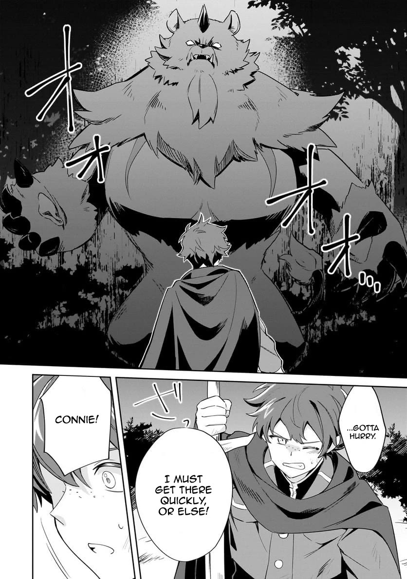 I'm an Unfashionable Lady, but When I Helped a Villainous Young Lord He Ended up Liking Me chapter 15 page 8