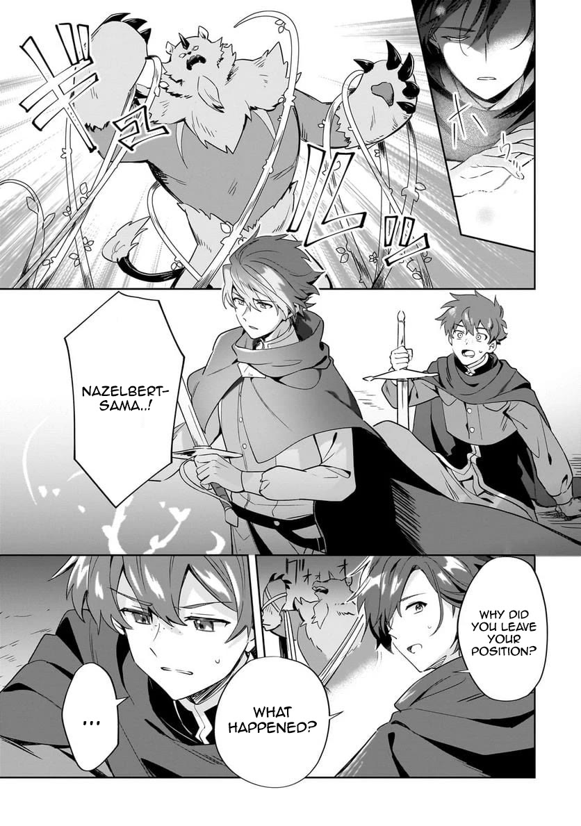 I'm an Unfashionable Lady, but When I Helped a Villainous Young Lord He Ended up Liking Me chapter 15 page 9