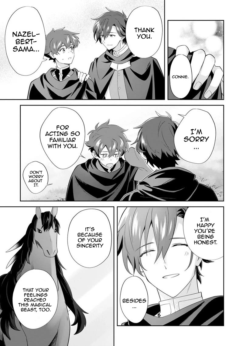 I'm an Unfashionable Lady, but When I Helped a Villainous Young Lord He Ended up Liking Me chapter 16 page 11