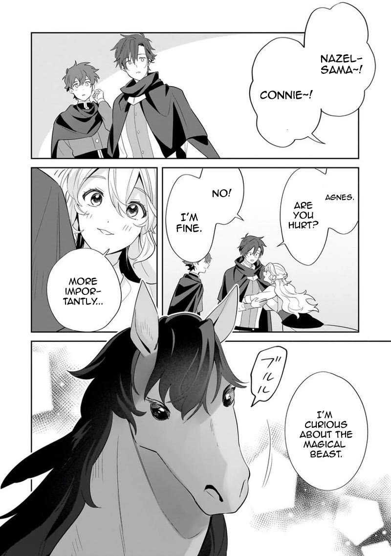 I'm an Unfashionable Lady, but When I Helped a Villainous Young Lord He Ended up Liking Me chapter 16 page 12